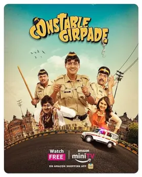 Constable Girpade - Web Serie complete free on Castle
