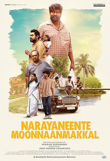 Narayaneente Moonnaanmakkal