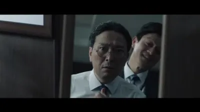 E23.Episode #2.23
