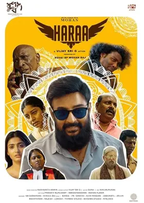 Haraa - Movie free on Castle