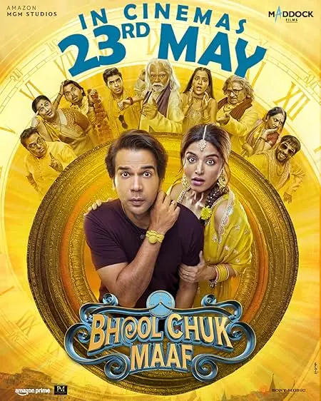 Movie Poster: Bhool Chuk Maaf