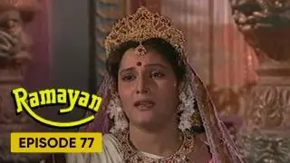 Episode 77