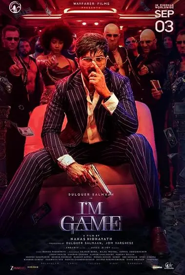 I'm Game