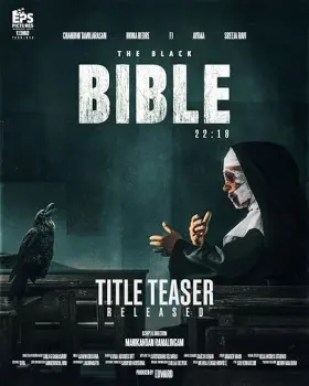 The Black Bible - Movie free on Castle