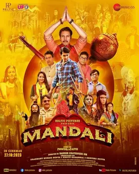 Mandali - Movie free on Castle
