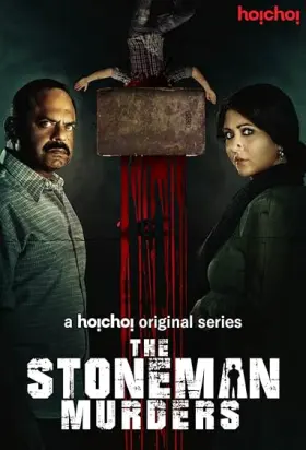 The Stoneman Murders - Web Serie complete free on Castle