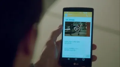 E12.Episode #1.12