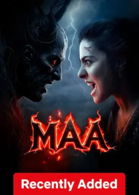 Maa - Movie free on Castle
