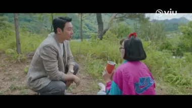 E1.Goodbye 2021, Hello 1987