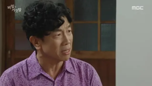 E55.Episode #1.55