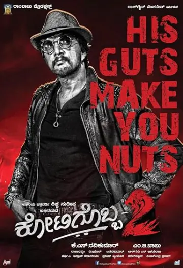 Kotikokkadu