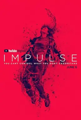 Impulse