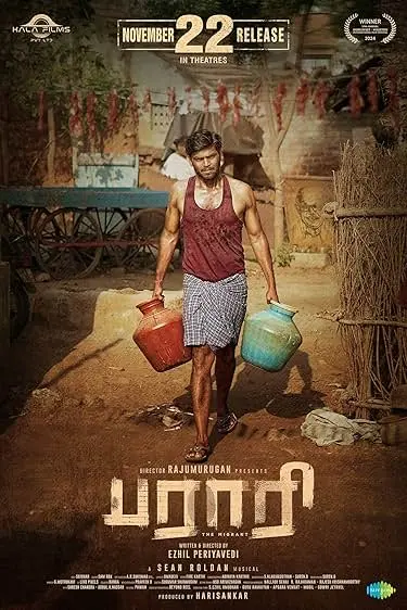 Movie Poster: Parari