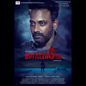 Safalta 0KM - Movie free on Castle