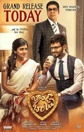 Brand Babu - Movie free on Castle