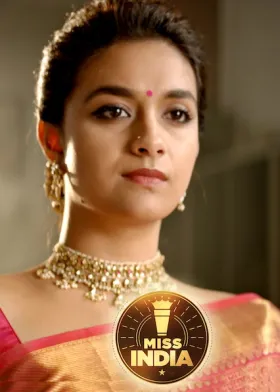 Miss India - Movie free on Castle