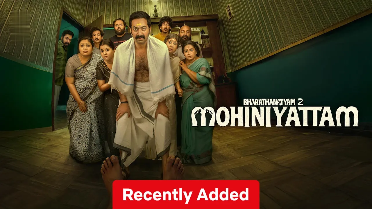 Movie Poster: Bharathanatyam 2 Mohiniyattam