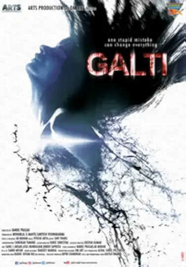 Galti