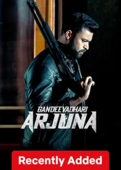 Gandeevadhari Arjuna