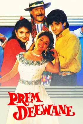 Prem Deewane - Movie free on Castle