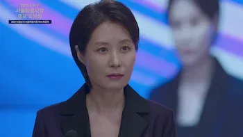 E11.Episode 11