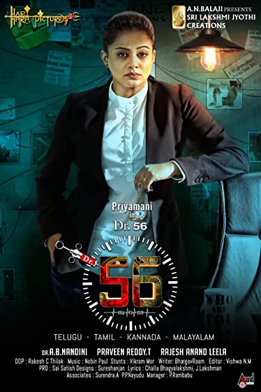 DR.56