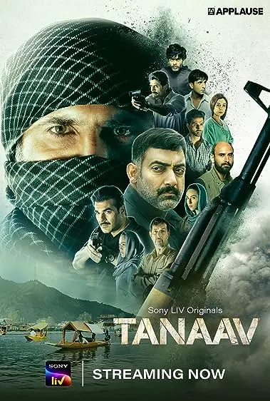 TV series poster: Tanaav