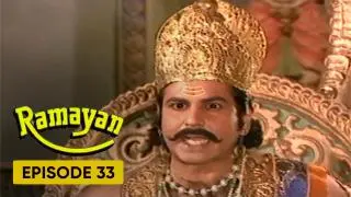 Shri Ram & Lakshman Meet Wounded Jatayu