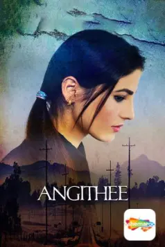 Angithee