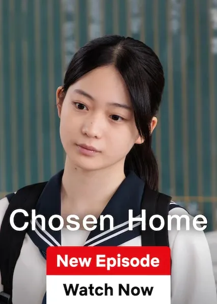 TV series poster: Chosen Home