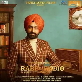 Rabb Da Radio - Movie free on Castle