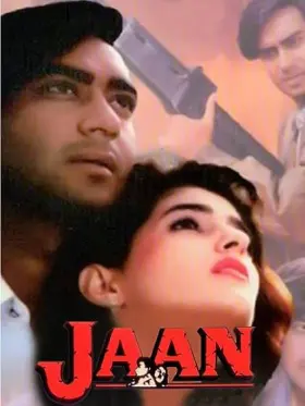 Jaan - Movie free on Castle