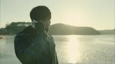 E8.Cannot Be Forgotten