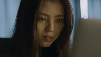 E1.Ho-jae