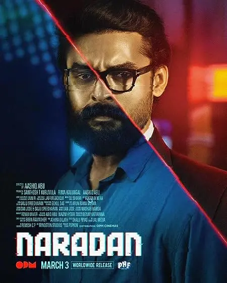 Movie Poster: Naradan
