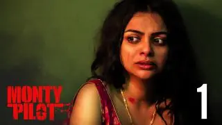 Ghoretey Bhromor Elo