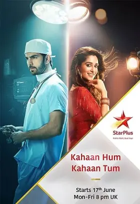 Kahaan Hum Kahaan Tum - Web Serie complete free on Castle