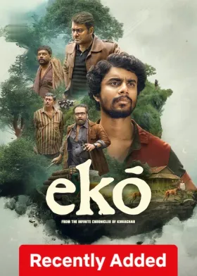 Eko - Movie free on Castle