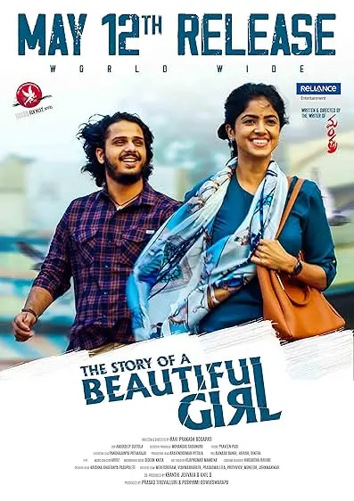 The Story Of A Beautiful Girl
