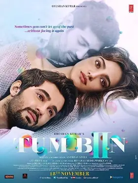 Tum Bin II - Movie free on Castle