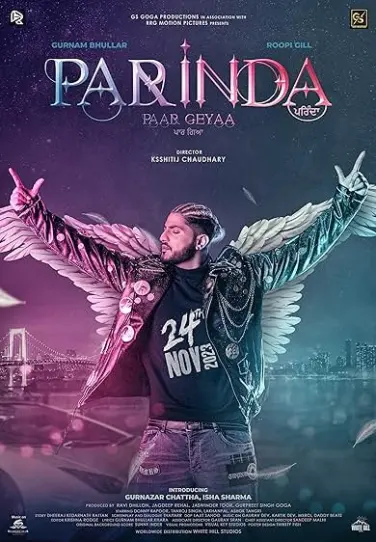 Parinda Paar Geyaa