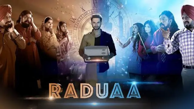 Movie Poster: Raduaa