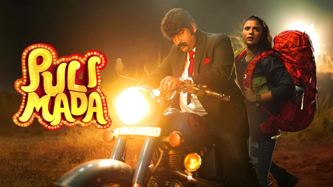 Movie Poster: Pulimada