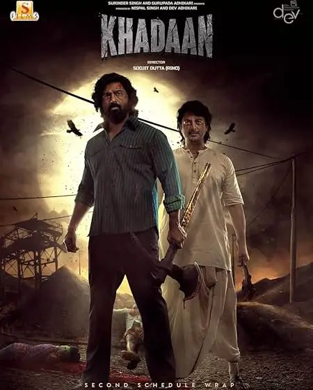 Movie Poster: Khadaan