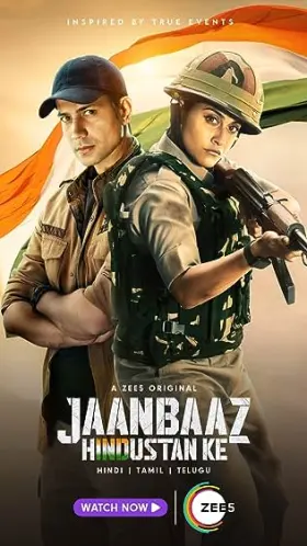 Jaanbaaz Hindustan Ke - Web Serie complete free on Castle