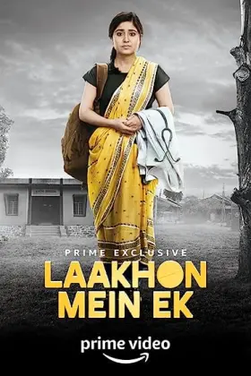 Laakhon Mein Ek - Web Serie complete free on Castle