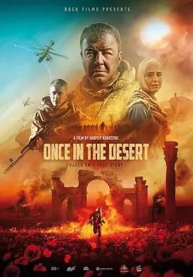 Once In The Desert - Movie free on Castle