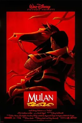 Mulan - Movie free on Castle