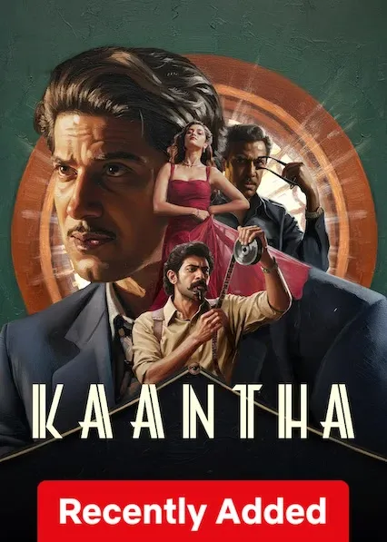 Kaantha
