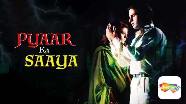 Movie Poster: Pyaar Ka Saaya